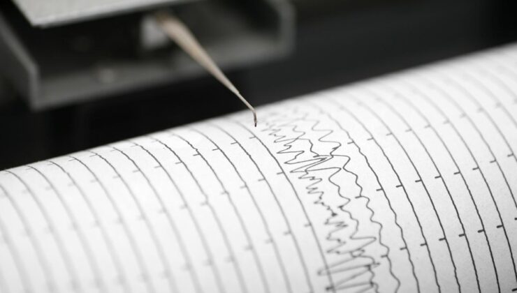 Tayvan’da 5,7 büyüklüğünde deprem