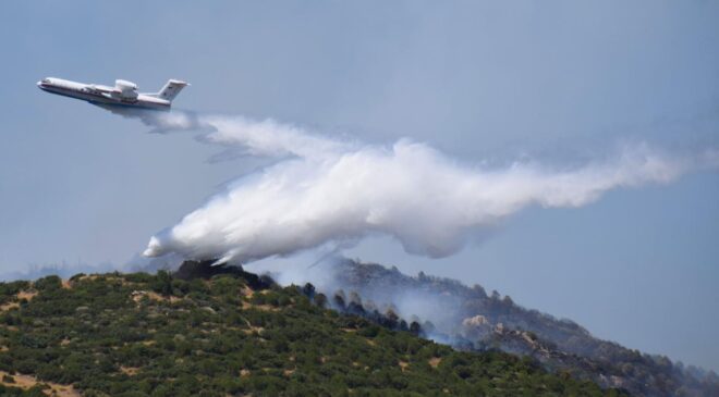 Türkiye, yangına müdahale süresi açısından ortalama 11 dakikayla dünyada öne çıkıyor