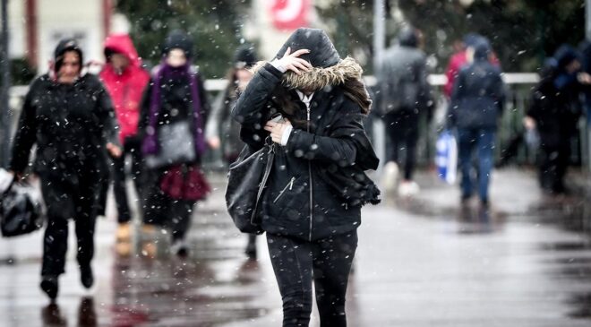 Ocak ayında kar yağışı beklentinin altında kalabilir
