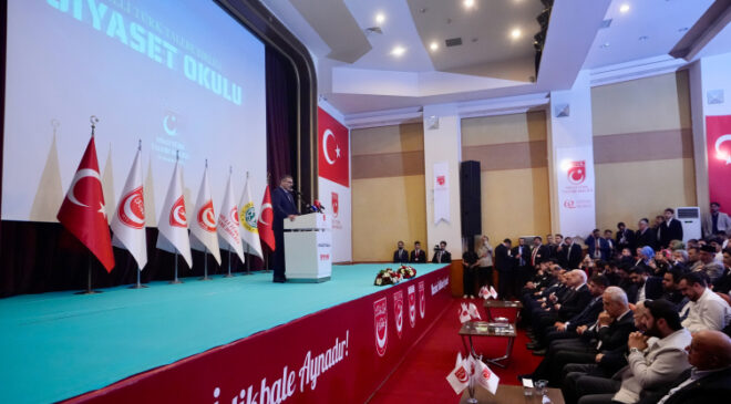 Bakan Çiftçi: Türkiye, dünyadaki dönüşümün merkezinde yer alıyor