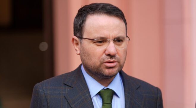 Bakan Gürlek: Gülistan Doku soruşturması ucu nereye giderse gitsin araştırılacak