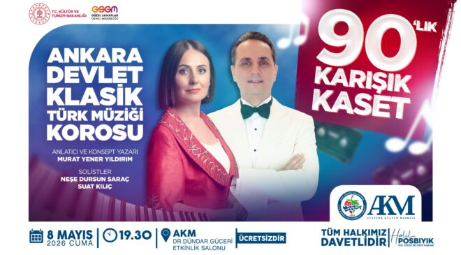KDZ.EREĞLİ’DE SAHNE ALACAK 90’LARIN UNUTULMAZ ŞARKILARIYLA EREĞLİ’DE ZAMAN YOLCUĞU!