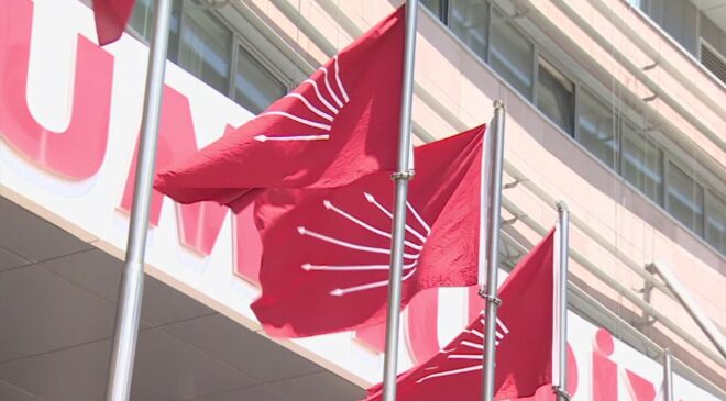 CHP İstanbul İl Yönetimi’nin görevden uzaklaştırılmasına yönelik dava ertelendi