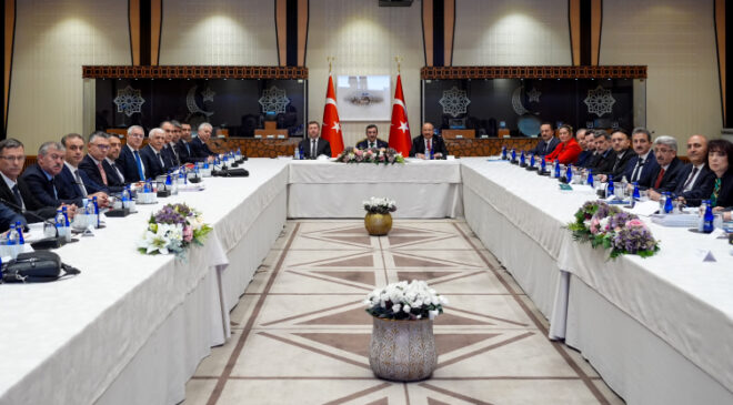 Cumhurbaşkanı Yardımcısı Yılmaz: Yapay zeka destekli denetim sistemiyle denetim algısını iyileştirmeyi hedefliyoruz