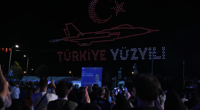 Bakan Çiftçi: Savunma sanayisinde gelinen nokta bu millete inananların eseridir