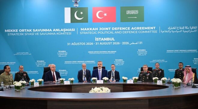 Mekke Ortak Savunma Anlaşması Stratejik Siyasi ve Savunma Komitesi’nden ortak açıklama