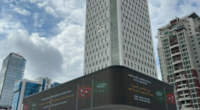 Ankara ve İstanbul’un simge yapılarında Suudi Arabistan Milli Günü’ne özel iletişim çalışması