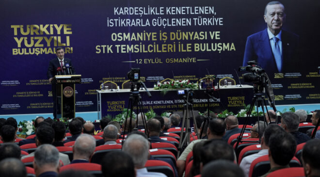 Cumhurbaşkanı Yardımcısı Yılmaz: Vesayetten kurtulduk, terörden de kurtulacağız