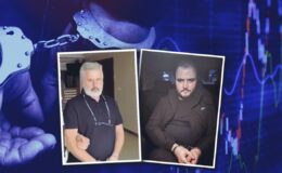 Tera yöneticileri Erdin Özel ve Emir Münir Sarpyener gözaltına alındı