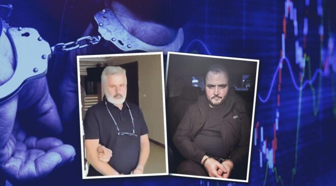 Tera yöneticileri Erdin Özel ve Emir Münir Sarpyener gözaltına alındı